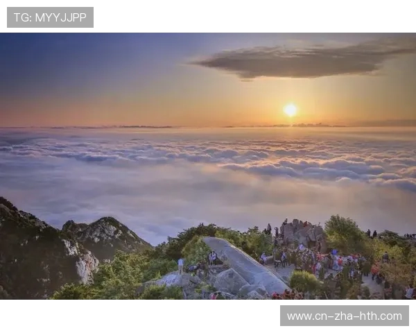 山东泰山：文化遗产与自然奇观的完美融合探索