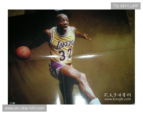 魔术师约翰逊的传奇人生与篮球荣耀时代的光辉篇章