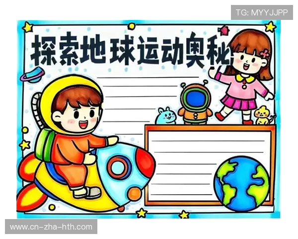 以运动为核心探索健康生活与身心平衡的全新未来路径