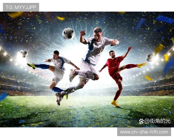 绿茵场上荣耀与梦想交织看世界足球如何点燃激情