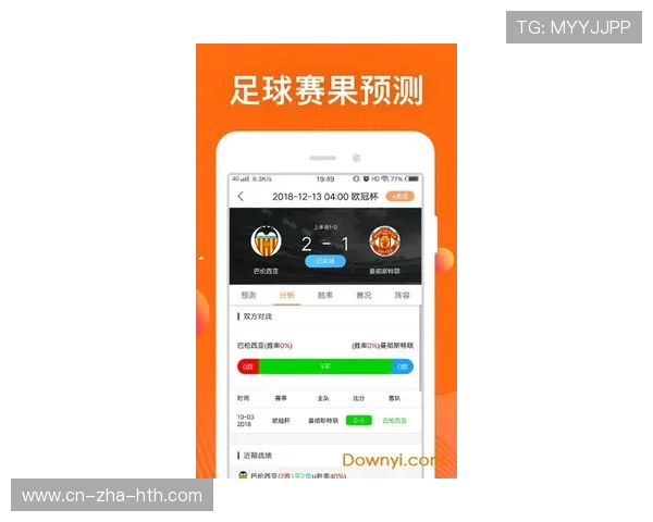 最新体育赛事精彩比分回顾与分析 助您全面了解各大比赛动态与结果
