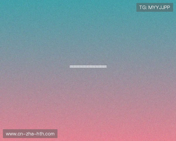 南京头排苏酒：传承百年工艺与地方文化的独特酒香之旅