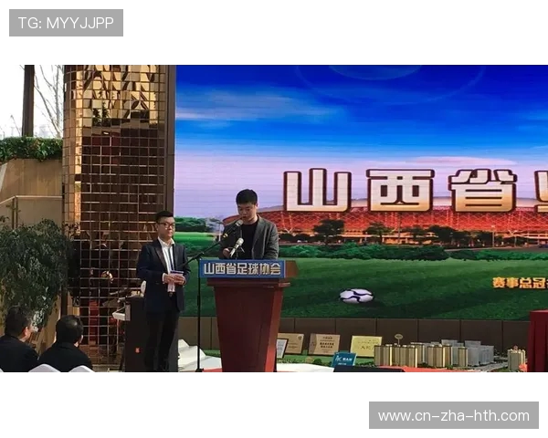 宿茂臻：从基层到巅峰的奋斗历程与足球事业的全面解析