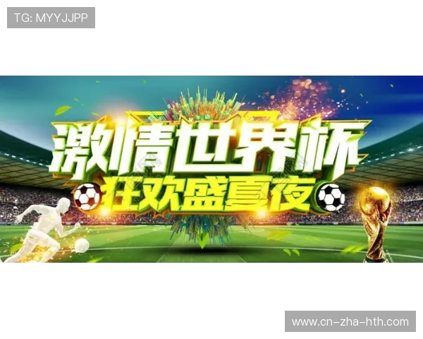 绿茵争锋激情燃烧世界杯豪强逐梦荣耀时刻