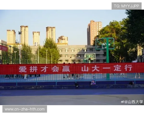 篮球精神激励青春梦想拼搏点燃赛场激情与团队荣耀