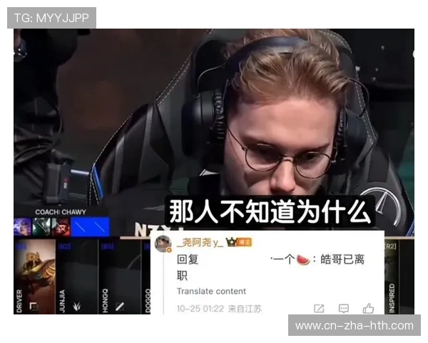 Tian掌控野区节奏带领团队逆转局势展现顶级打野统治力