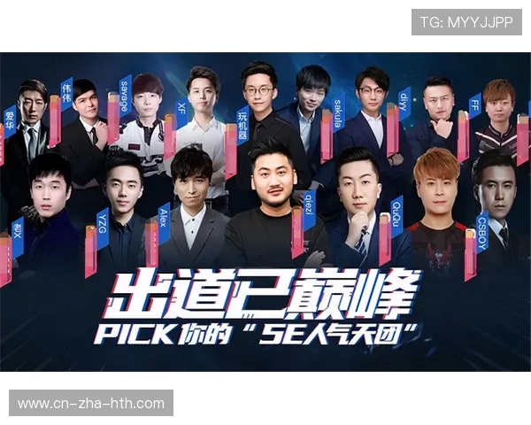 CSGO心理素质排行榜揭晓JDG强势登顶第二名引发热议 CSGO心理素质排行榜揭晓JDG强势登顶第二名引发热议