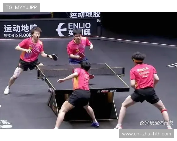 南京乒乓球队的控制策略与发展趋势深度解析 南京乒乓球队的控制策略与发展趋势深度解析