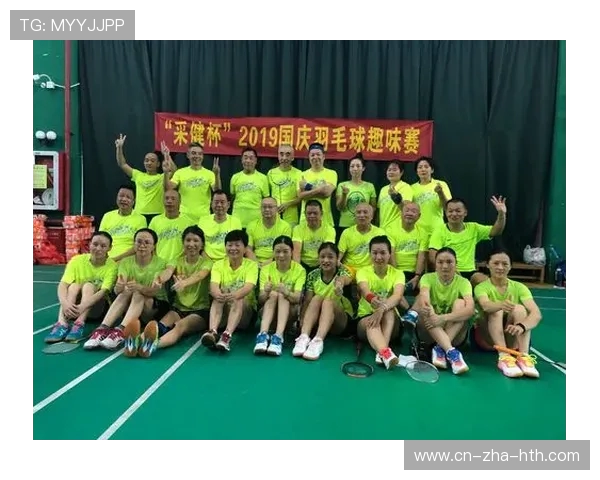 武汉羽毛球队与重庆羽毛球队赛后复盘分析灵活性表现及战术调整