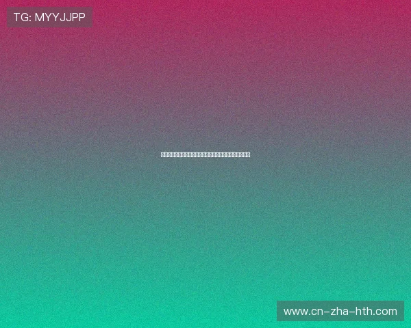 武汉飞盘队在城市马拉松中逆袭成功的精彩故事与奋斗历程