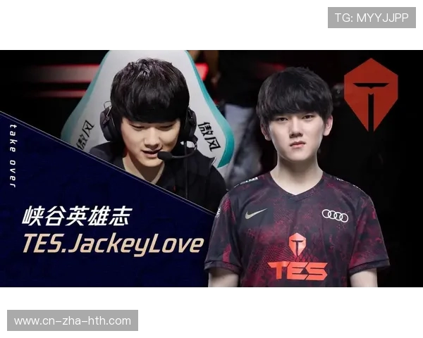 英雄联盟战术解析：深入探讨TES战队的防守策略与执行细节