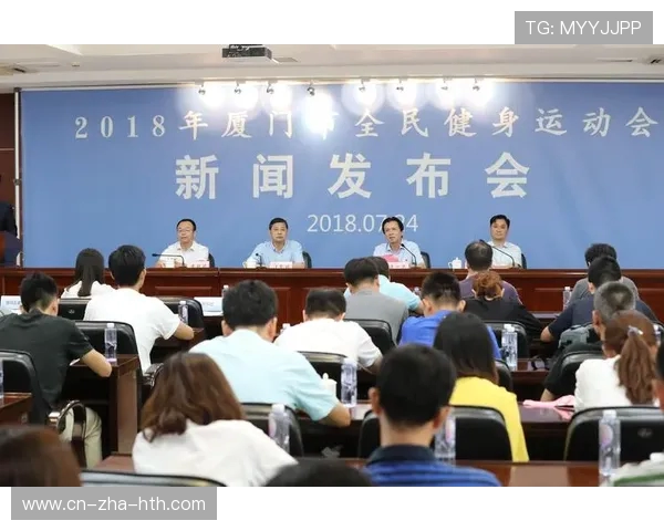 全民健身新风潮:如何通过体育运动提升身体素质与心理健康 全民健身新风潮:如何通过体育运动提升身体素质与心理健康