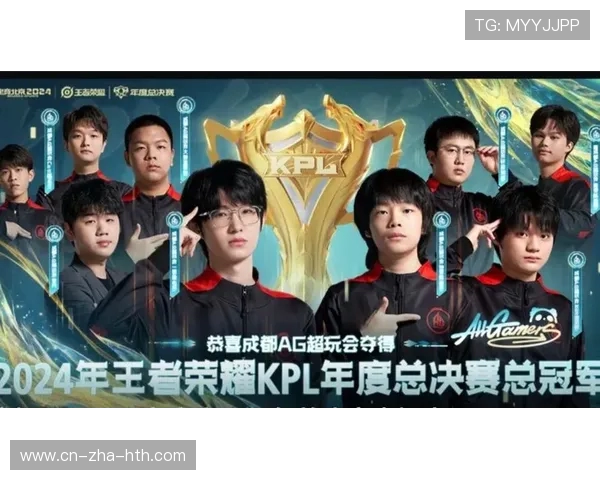 成都AG超玩会再掀王者荣耀战火誓夺巅峰荣耀重塑辉煌传奇 成都AG超玩会再掀王者荣耀战火誓夺巅峰荣耀重塑辉煌传奇