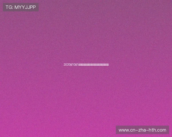 2020年10月1日湖人与热火精彩对决全场录像回放及赛后分析