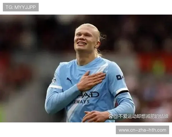 哈兰德单场五球助曼城7-0狂胜莱比锡刷新欧冠历史纪录 哈兰德单场五球助曼城7-0狂胜莱比锡刷新欧冠历史纪录