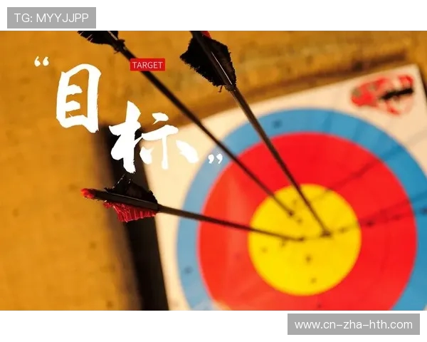 在顾全大局的前提下实现个人价值与团队目标的和谐统一