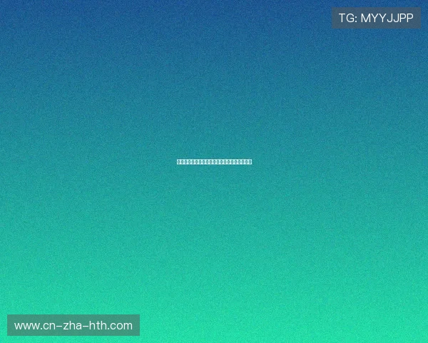王少杰：从篮球新星到职业生涯的辉煌蜕变之路